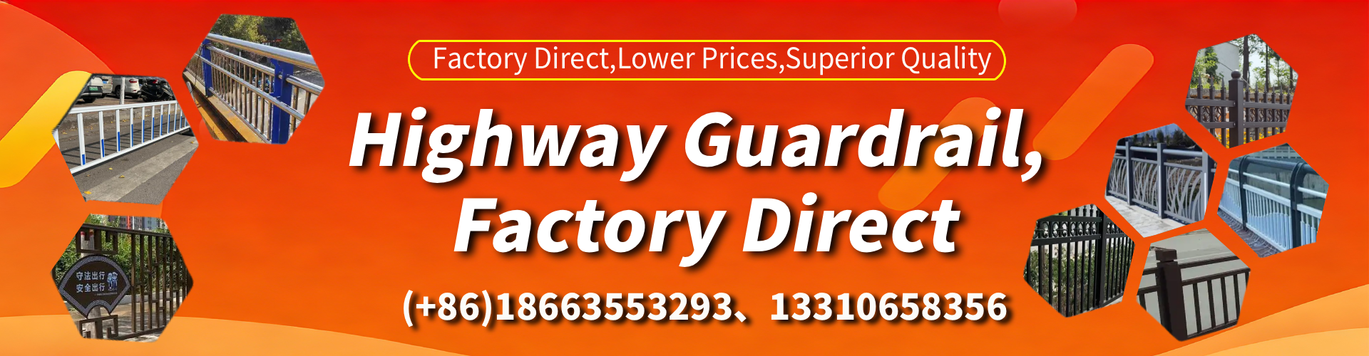 Delaware Highway Guardrail Manufacturer - W-Beam Crash Barrier Supplier